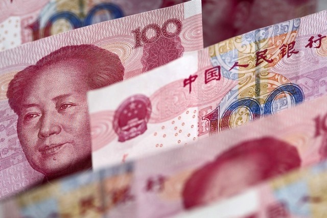 Китайская валюта обвалилась до исторического минимума